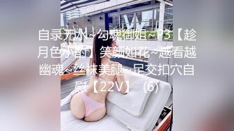 极品乱伦姨侄恋『喜欢我的小姨』✿记录与小姨子的真实乱伦，各种偷情口爆内射爆菊非常刺激，爆炒小姨子中