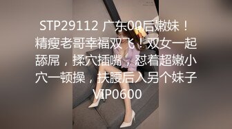 STP33923 【CC重磅】小乔妹！土豪重金8000定制裸舞！丰乳翘臀让人无限遐想，骚气逼人观感佳！