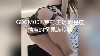 12/12最新 妹子道具自慰插穴超粉嫩换个逗豆鸟来刺激阴蒂VIP1196