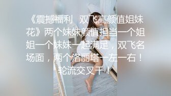 极品乖巧校花给我认真的口--找女主--上部