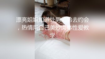 【自整理】ammy rouse x  大屌御姐 男人可能更懂男人的需要 长相太欲了  看最新付费视频【NV】 (68)