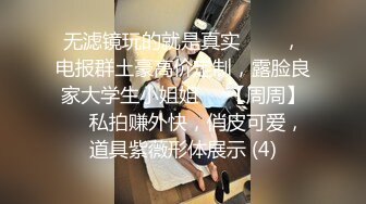 【新片速遞 】  ✨✨✨♈这姐姐真不错， 【极品御姐】【刀刃呀】合集，身材好，艳舞诱惑，家中洗澡卖骚，舞蹈专业~✨✨✨强烈推荐