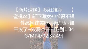 STP26299 换了新名字的颜值良心女主播，无套啪啪操白虎，露脸口交，擦点酸奶当润滑液开干