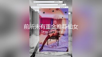 小京京剧表演锁麟囊