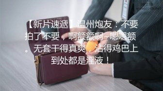 新人小伙约神似吴宣仪的小姐姐，苗条貌美娇俏可人，近景展示美妙胴体