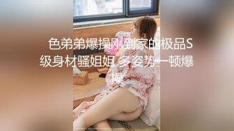 足疗店勾搭上的170CM极品女技师约出来开房操逼扎起头发舔JB