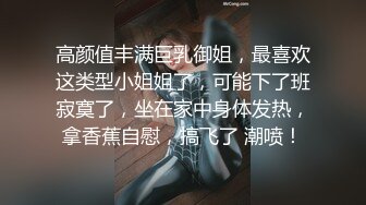 CC直播~极品御姐【白妖妖】2023年7月合集剪辑热舞~舌功了得【273V】 (115)