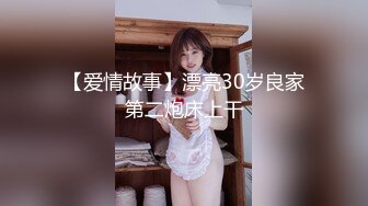 【伟哥探花】按摩店钓到美魔女 好身材床上一览无遗