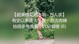 清纯漂亮的小美女主播翘屁股诱惑 全裸掰穴 最后浴室洗澡