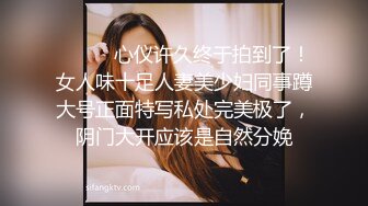 【冠希探花】偷情良家小少妇，如狼似虎的饥渴骚货，蜜桃臀，蝴蝶穴，真实啪啪淫叫不断