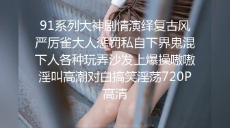 兄妹乱伦哥操妹妹、滴蜡、强制高潮、经期内射