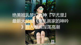 【下】干操可爱帅气小奶狗～