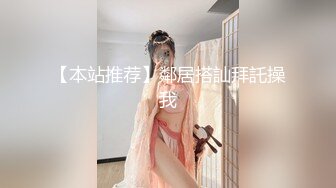 -带老婆进男厕所