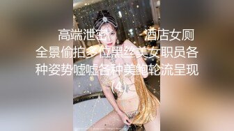 操过的女人2