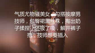   姐夫太辛苦每天要伺候我们两姐妹 找个小哥哥他又不同意 不吃药根本硬不起来