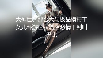 【新片速遞】  2022-8月新流出❤️乐橙酒店摄像头偷拍几对男女开房啪啪