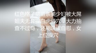 终极反差露脸女神！不做万人追淑女却要做土豪的小母狗，重金定制大学生美眉居家淫荡露脸自拍，化妆品酒瓶子手各种紫薇 (5)