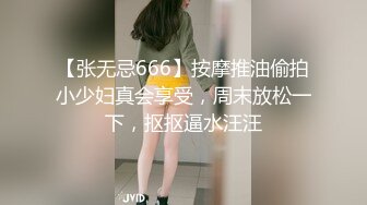 【三级】《女高生的校服诱惑》