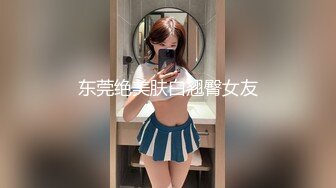 推油【盘医生】正宗少妇在店里偷拍客户全身精油推拿+跳弹~！真实刺激，偷拍良家 (4)