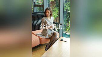 无套后入小女友-骚话-空姐-黑人-按摩-东北-超级