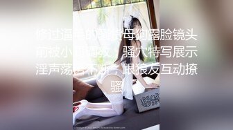 清纯露脸可爱的妹子一个人精彩大秀3小时诱惑狼友，全程露脸跳蛋玩弄骚穴，自慰逼逼，浪叫呻吟