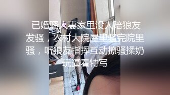 kcf9.com-推特网黄巨乳人妻熟女赤鳞狂舞 凤鳞秘技交媾篇复刻性爱宝典