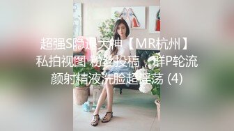 姿色挺不错的少妇,被操一会就要去尿尿,不给去就哭肚子疼