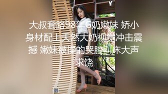 纯欲系天花板！顶级尤物美少女！漂亮眼镜超甜美，白皙皮肤吊带裙