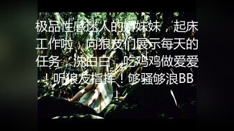 ❤️御姐萝莉双女神榨精❤️lo鞋靴子足交 鞋交 双女主辱骂鬼头责 踩踏丝足 边缘寸止 圣水淋头 强制榨精 毁灭高潮 窒息口水