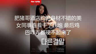 和女友出门游玩，回到酒店做爱