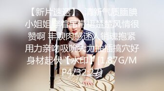 [2DF2]风骚美女[小糖糖] 拯救阳痿邻居第四部-风骚小妹激情口活-阳痿也搞得受不了 [BT种子]