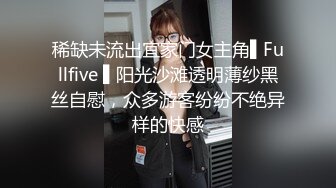 高颜值短发妹子穿内衣摆弄姿势，脱光光自摸翘起屁股扭动非常诱人!