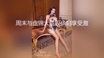 校花女神【Mandy-Nicole】大尺度抽插精选，反差在校大学生，又骚又嗲，看那个缺男人的样子 (3)