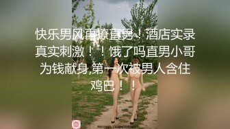  极品尤物模特女神性感美腿丝袜第一视角大屌插嘴，骑乘位操美臀，进进出出大力撞击