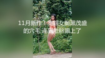 ✿【重磅核弹】颜值女王【晨汐】绿帽夫妻最新福利