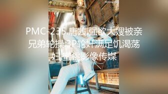 淫妻绿帽：bbc媚黑，黑白配小合集【86v】 (44)