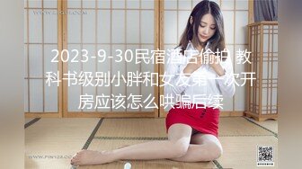 《惊艳网红✿私拍》露脸才是王道！万狼求购Onlyfans极品大奶顶级身材封面女神PimP私拍~洗澡紫薇打炮~有钱人的玩物