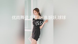 把骚b女友操出白浆