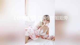 國產AV 愛豆傳媒 ID5205 哥哥性愛霸淩妹妹 斑斑