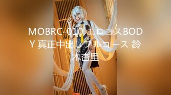 【新片速遞】【超顶❤️按摩院】韩国按摩探花揭秘行业一流服务 全裸侍奉激发荷尔蒙 出卖肉体 口交女上位全自动榨精[4.41G/MP4/28:53]