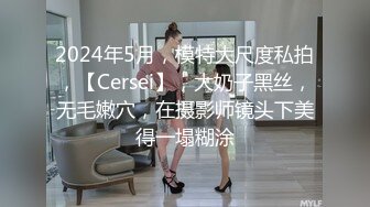 【超推荐❤️会尊享】最新91短视频网红美女『兔妈妈』性爱私拍流出 无套骑乘浪叫 玩粉穴跪舔 户外露出