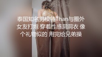 TWTP 商场女厕全景偷拍几个高颜值美女嘘嘘 (5)