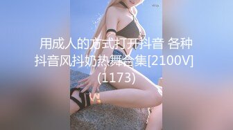 非常有女人味的极品美少妇一天来献B两次❤️大黑B很有撸点