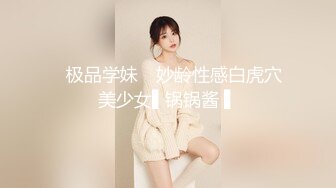 坐莲来一发，喜欢吗？