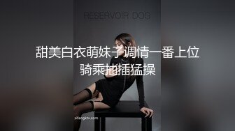 咔嚓客经典流出高级商场美女厕拍系列（第二季）第三套 (7)