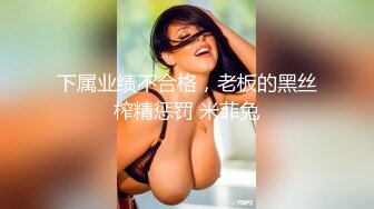  熟女妈妈 我坐在上面干一炮好不好 啊啊 舒服爽宝贝 妈妈看到儿子的大鸡吧笑的多开心