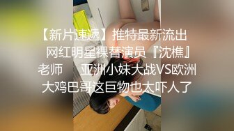 -偷拍情侣做爱 年轻小伙子体力就是好 各种姿势干的女友哇哇叫