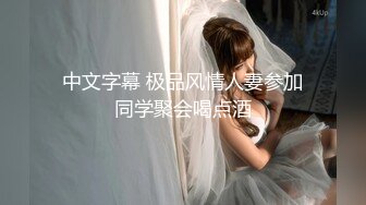 网红泄密❤️抖音68万女网红被同城榜一大哥约到KTV唱歌 勾引大哥包厢直接开干~1