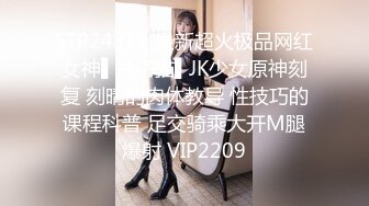 小酒窝长腿女神高挑完美身材，甜美颜神劲舞很卖力