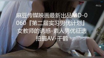 逃婚新娘女儿倔强逃婚 母亲激情补位